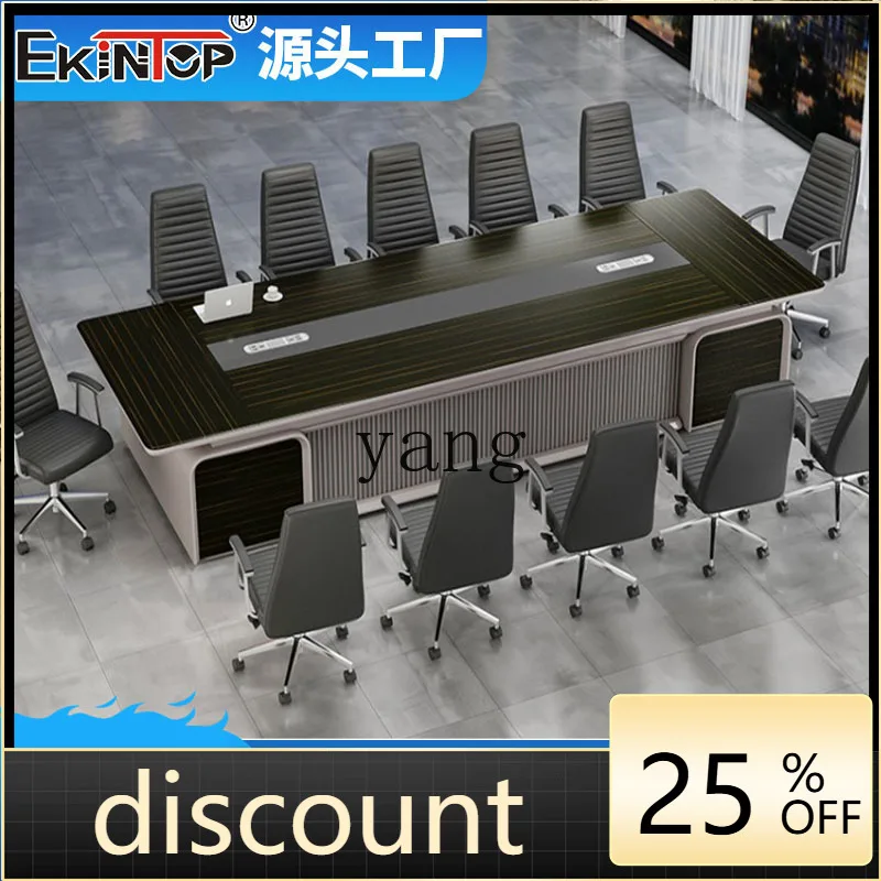 LH conference long table simple modern office furniture training reception negotiation table and chair combination