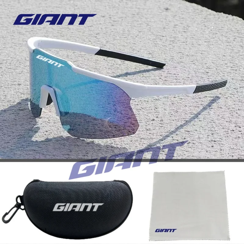 Gafas de ciclismo gigantes, ultraligeras, unisex, antivaho, gafas para montar en bicicleta de montaña, gafas deportivas a prueba de viento
