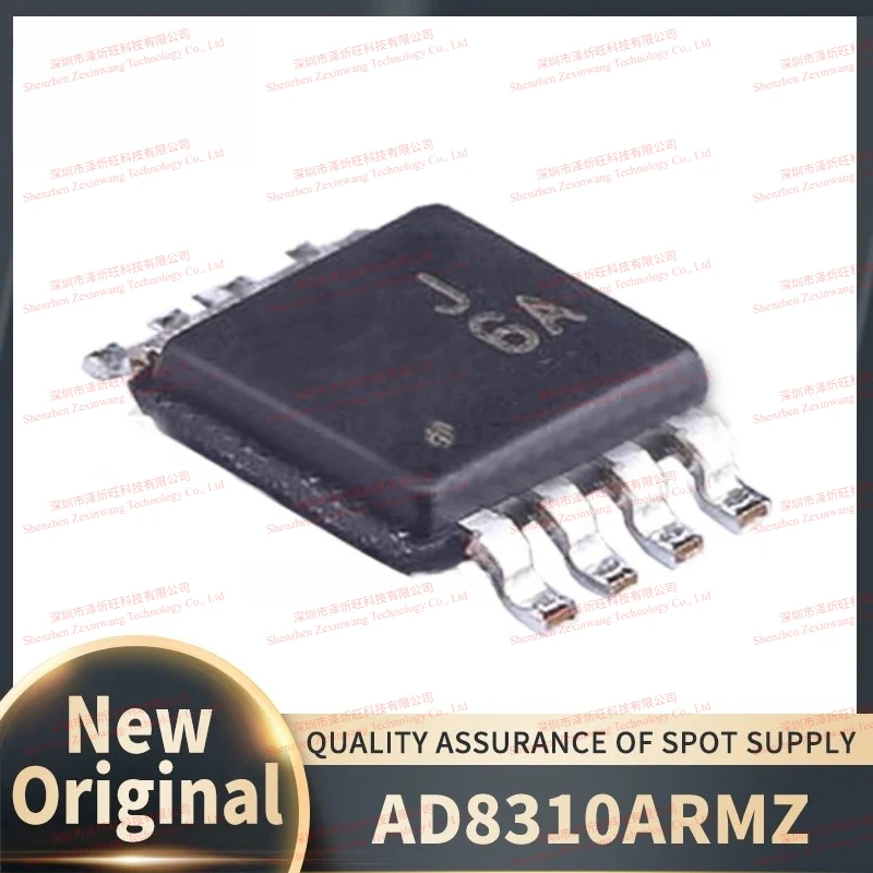 (5-10piece) 100% New Original AD8310ARMZ  AD8310ARM AD8310 J6A MSOP8 Chipset