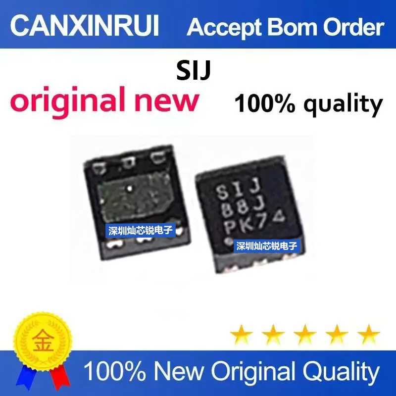 (5-100pieces)Brand new original TPS73733DRVR SIJ package QFN linear regulator integrated chip