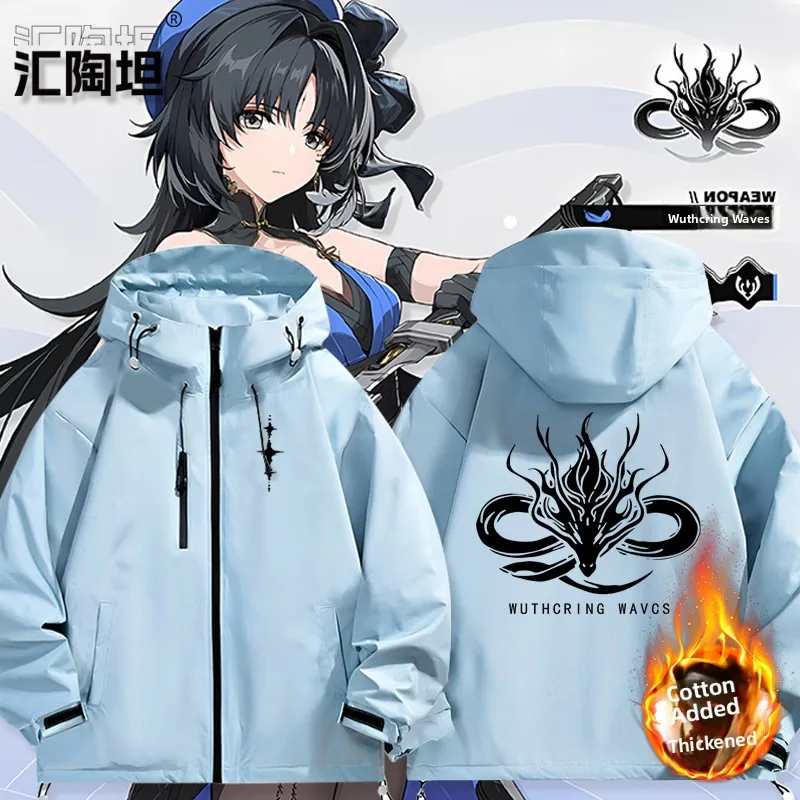 

Теплая утолщенная хлопковая куртка для женщин на зиму, из полиэфирного волокна, с длинными рукавами, на молнии, с геометрическим узором, в стиле Cleanfit