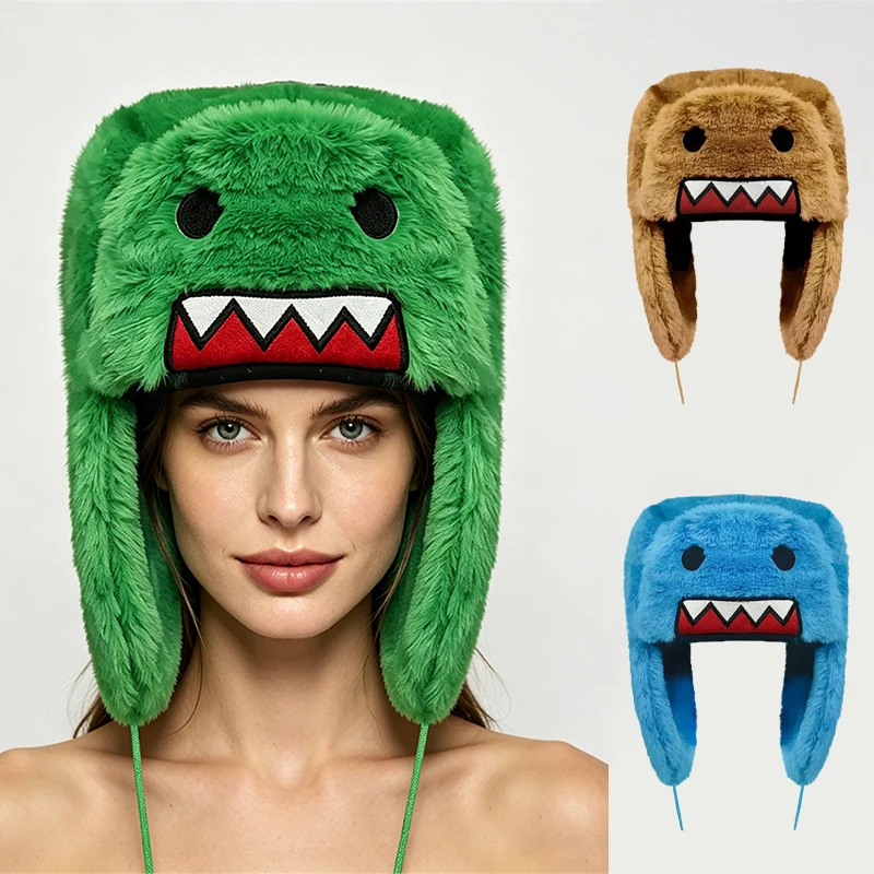 New Fashionable Winter Warm Multi Color Hat Cute Men's Women's Winter Hat Cartoon Anime Cap Earflap Hat Autume Brown Hat