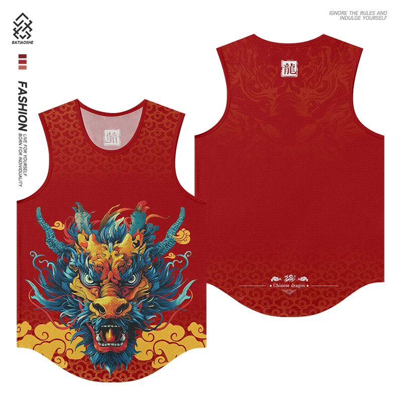 

Нательная рубашка в китайском стиле с новогодней моделью дракона, Мужская футболка без рукавов, повседневная спортивная дышащая мужская майка