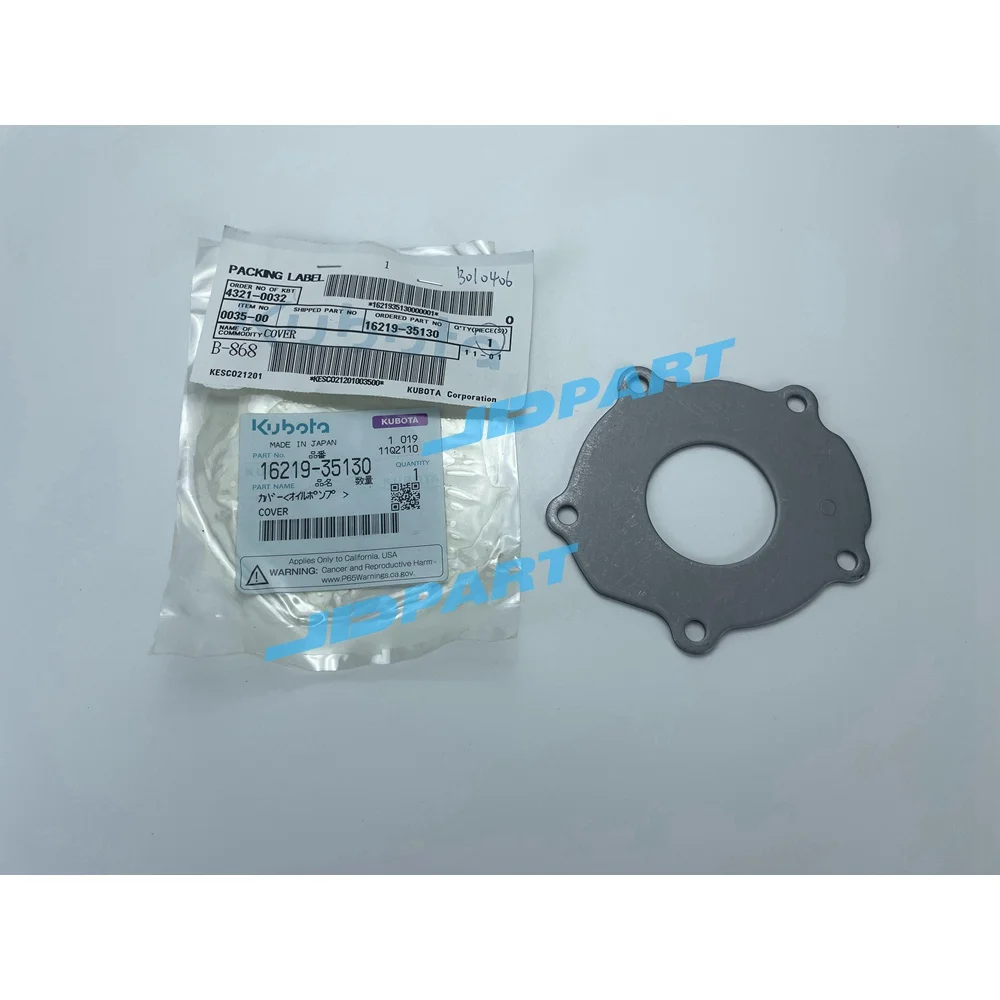 

16219-35130 D1105 Oil Pump Cover Original For Kubota D1105 Diesel Engine Parts