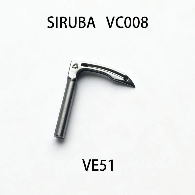 

VE51 Looper Hook For SIRUBA VC008 Multi Needle Cylinder Bed Elastic Sewing Machine Spare Parts Waistband Sewing Machine Looper