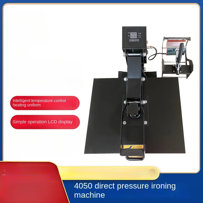 4050 direct press heat transfer machine, flat plate manual transfer two-in-one