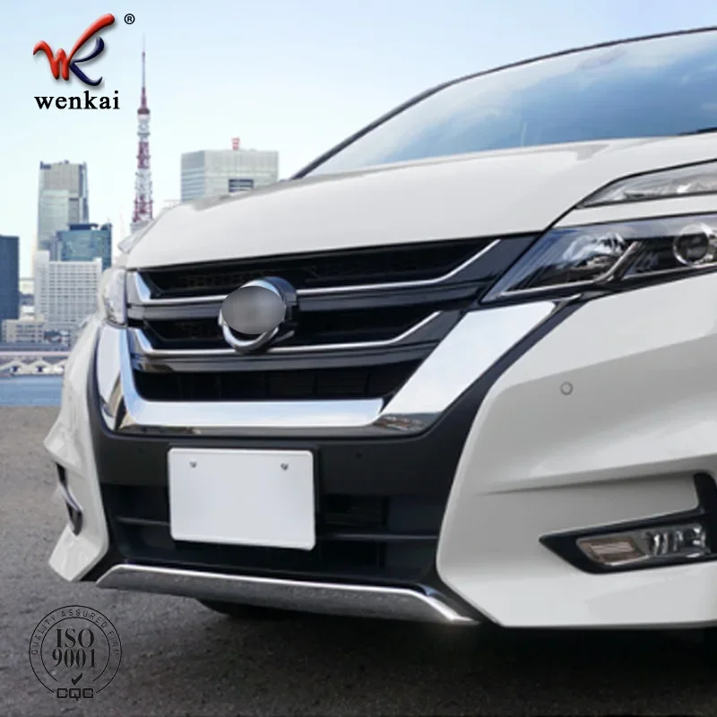 For NISSAN SERENA C27 2017 2018 2019 ABS Chrome Plated Before The Bar Bumper Cover Shield Trim Molding Lower Grille Car Styling