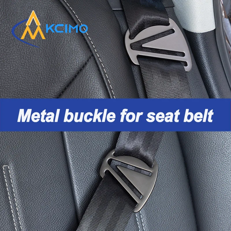 

Automobile universal seat belt adjustment anchor limiter anti pinch neck safety seat lock