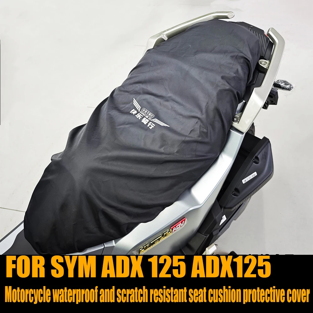 For SYM ADX 125 ADX125 Motorcycle Modification Waterproof And Anti Scratch Seat Cushion Cover Dustproof Protective Cover