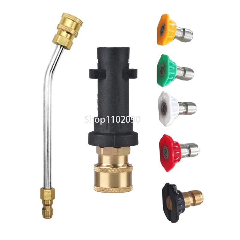 

Car Pressure Washer Gun Adapter + 30 Degree Extension Wand Lance + 5pcs Nozzle Tips for Karcher K2 K3 K4 K5 K6 K7 Accessories