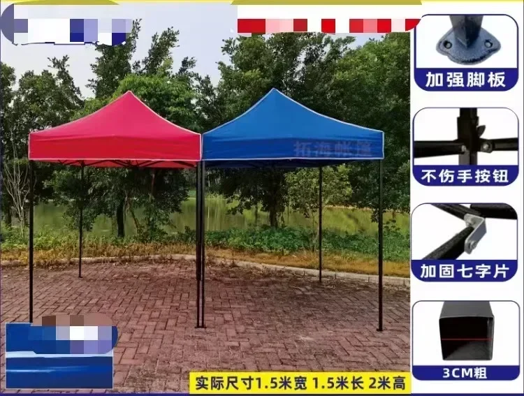 Factory made 2x2/3x3/3x4.5/3x6 automatic gazebos stretch beach marquee pop up canopy advertisingparty trade show tent for events