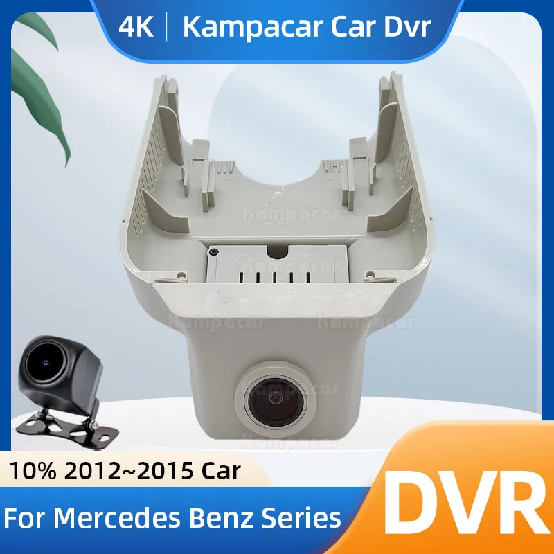 Kampacar 4K 2160P BZ36-F Dash Cam Recorder For Mercedes Benz ML R GL Class GL450 GL550 X164 Fit 10% 2012 2013 2014 2015 Car Dvr