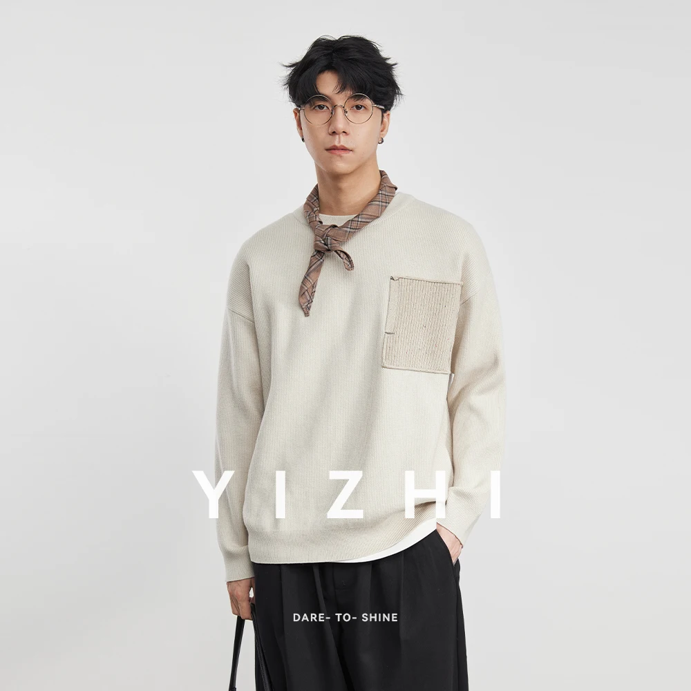

Fashion Men's Crew Neck Sweater 2025 Autumn Winter New Men's Trendy Inner Knit Top Pullover