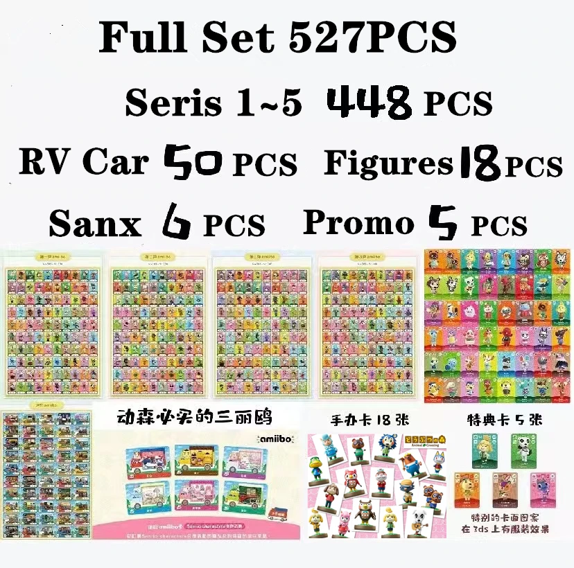 Complete Pack ACNH 527pcs Series 1+2+3+4+5+Welcome50pcs +San6pcs Animal Croxxing NFC Cards Work For NS Switch