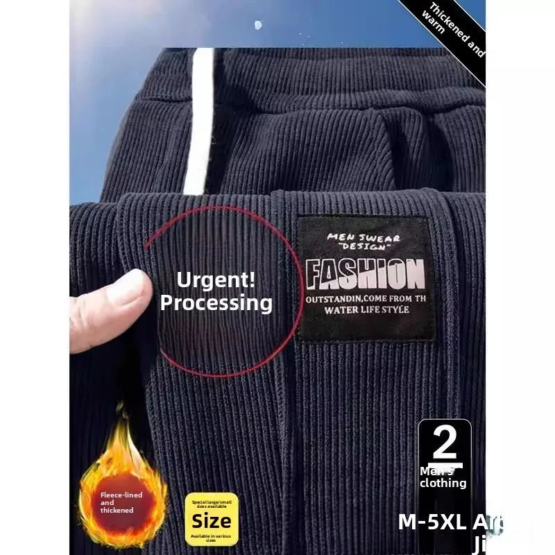 

Мужские вельветовые брюки на флисовой подкладке, свободного кроя, утепленные, осенне-зимние, новые, теплые, прямые джинсы