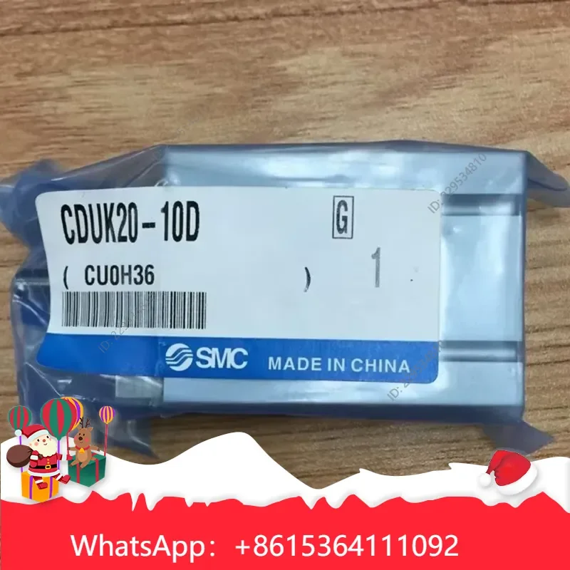 1pc 1pc New CDUK20-10D Cylinder for Compatible For Model，practical use