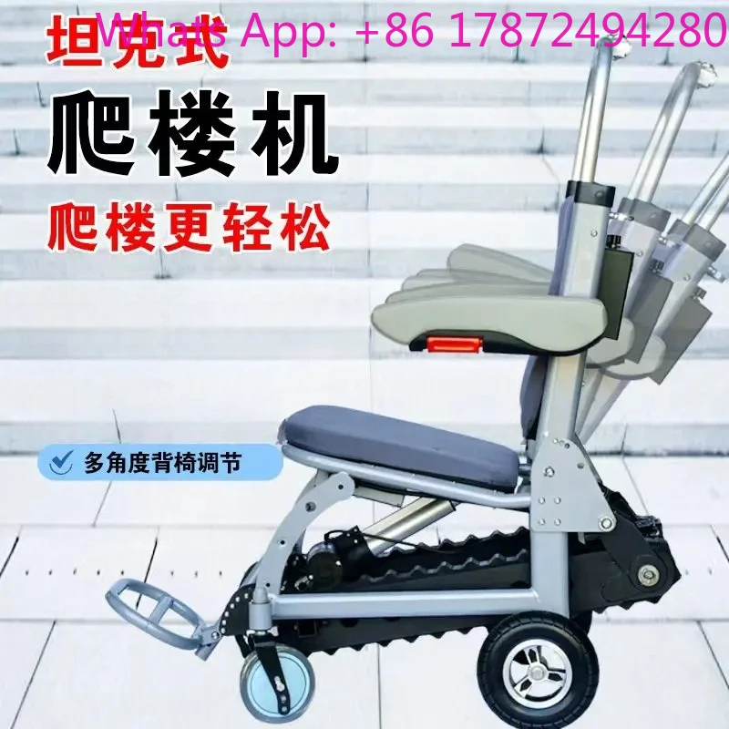 Foldable Portable Stair Climbing Carrier Aid for People Transport