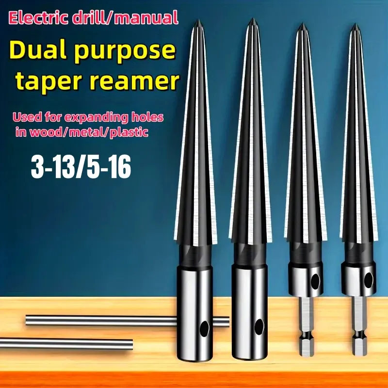 2pcs 3-13mm/5-16mm Hand Held Chaser HandHeld Hex Reamer, T Shape Tapered Reamer, for Guitar/Wood/Metal/Plastic Drilling Tools