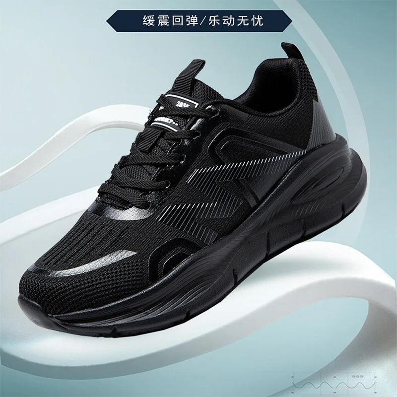 Spring Soft-Sole Casual Sports Shoes Unisex Fashionable Versatile Breathable Outdoor Running Couple Dad Shoes