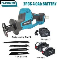 255mm Brushless Electric Reciprocating Saw With 4 Blades Cordless Adjustable Speed PVC Pipe Wood Saw For Makita 18V Battery