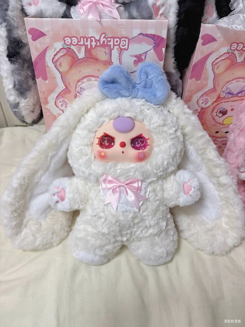 Original Baby Three 400% V4 Sweetheart Baby Plush vinilo caja ciega, caja misteriosa juguetes lindo muñeco de dibujos animados niñas regalo de cumpleaños