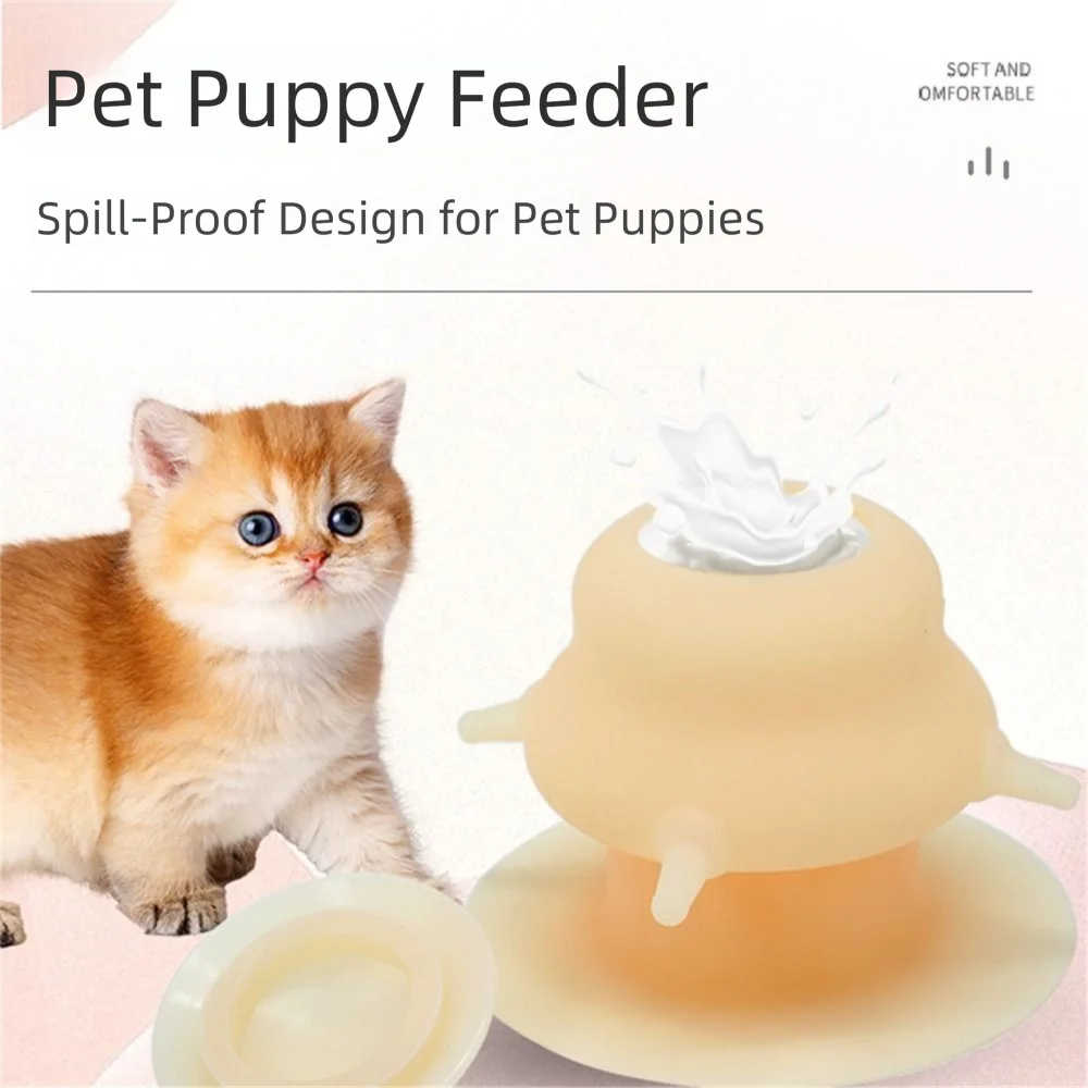 230ml Pet Water Feeding Supplies 4 Nipples Silicone Dog Breastfeeding Artifact Anti Slip Suction Cup Kitten Nursing Bottle