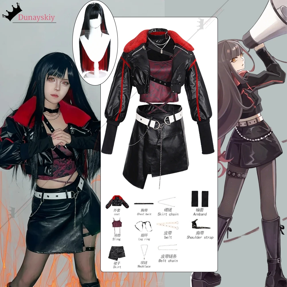 

Retsuka Shiraishi Косплей Костюм Аниме PJSK Sekai Пальто для ролевых игр jiakei Платья Униформа Хэллоуин Игровой наряд для женщин Парик