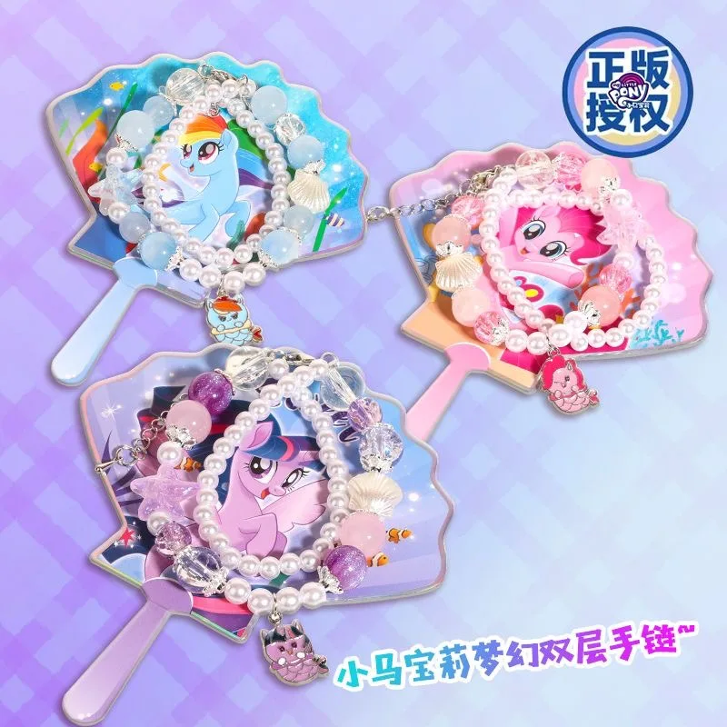 

My Little Pony Figure Twilight Sparkle Rainbow Dash Applejack Pinkie Pie Shell Crystal Bead Bracelet Children Toy