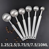 2.5/3.75/5/7.5/10ML Measuring Spoon Long Handle Stainless Steel Thicken Blending Coffee Powdered Milk Tablespoon Kitchen Gadgets