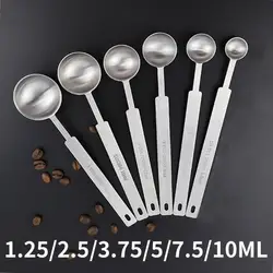 2.5/3.75/5/7.5/10ML Measuring Spoon Long Handle Stainless Steel Thicken Blending Coffee Powdered Milk Tablespoon Kitchen Gadgets