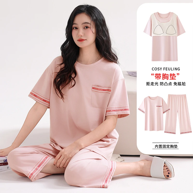 

Summer Women Pajamas Set Female Knited Cotton Short Sleeve Homewear With Chest Pad