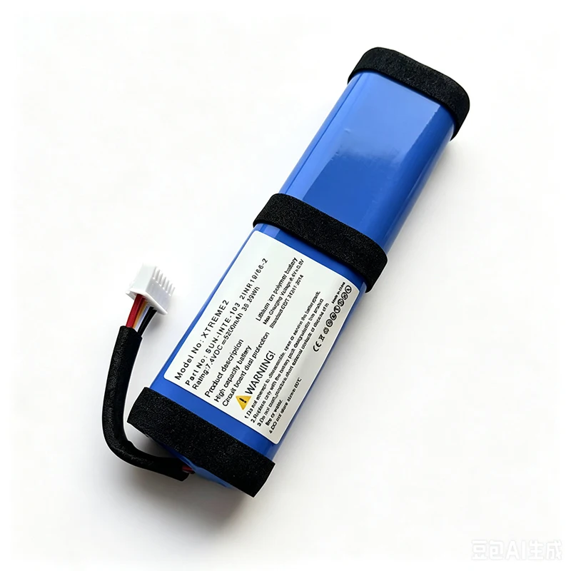 Lithium Battery for JBL Xtreme 2 SUN-INTE-103 2INR19/66-2 GSP-2S2P-XT3A Bluetooth Wireless Speaker