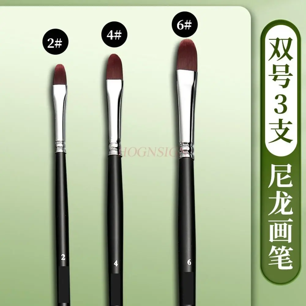 

3 шт., акварельная акриловая картина маслом, ручка-кисть в форме утиного языка с круглой головкой, набор пигментных нейлоновых ручек