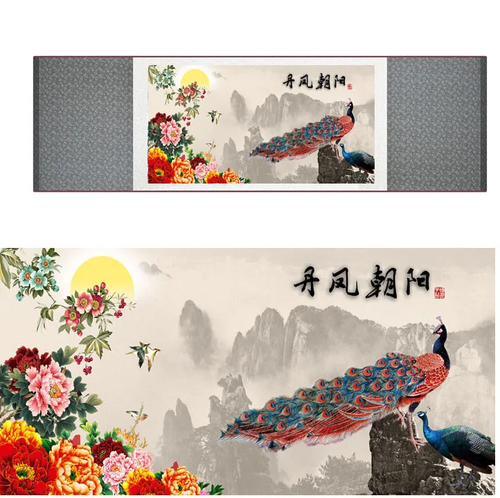 Chinese traditional  peacock painting Chinese  wash painting birds and flower picture