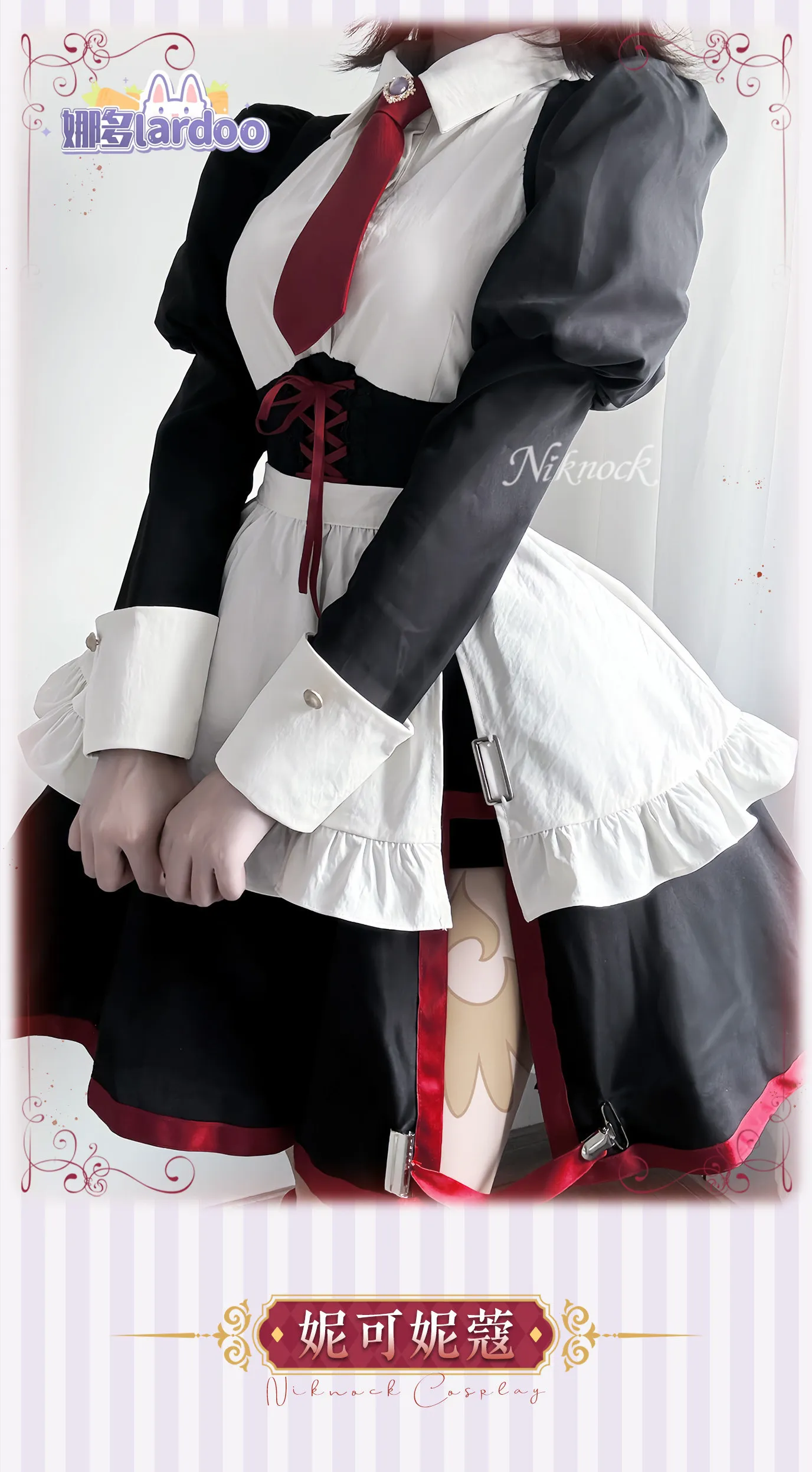 Umineko Sayo Cosplay Costume Halloween Christmas Role Playing Comic Women Dress S-XL