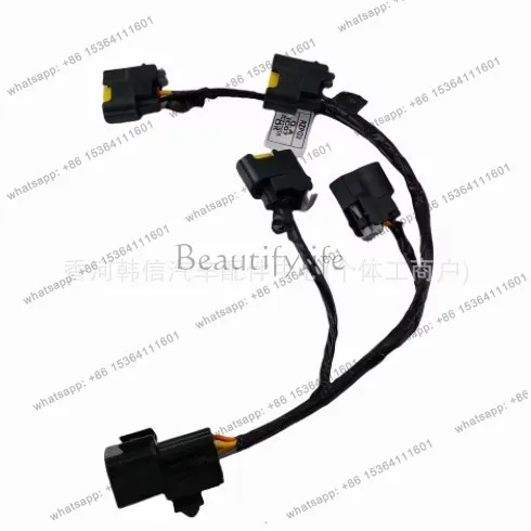 FOOL  273502B000 Suitable for ignition line speed high voltage package coil cable