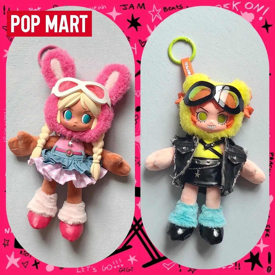 

POP MART Blind Box Peach Riot Fruit Series Plush Doll Keychain Perfect For Gifts Trendy Toys Mysterious Box Surprise Box Doll