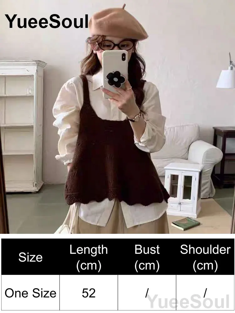 Brown Vest 257