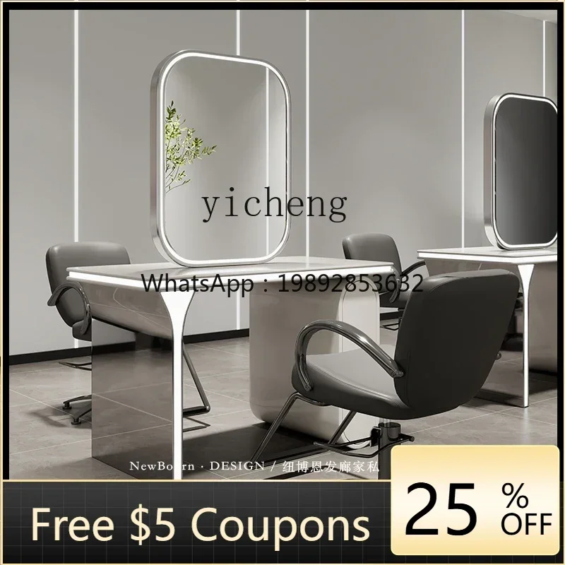 LYY   Barber Shop Mirror Table Hair Salon Cut Hair Perm and Dyeing Hair Mirror Single Double-sided Mirror Table Integrated