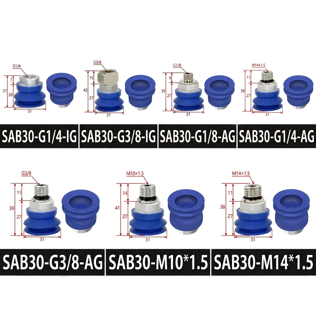 SAB 30 Bellows Vacuum Suction Cups G1/4 G3/8 G1/8 M10 M14 Male Female Thread Pneumatic Gripper Pads