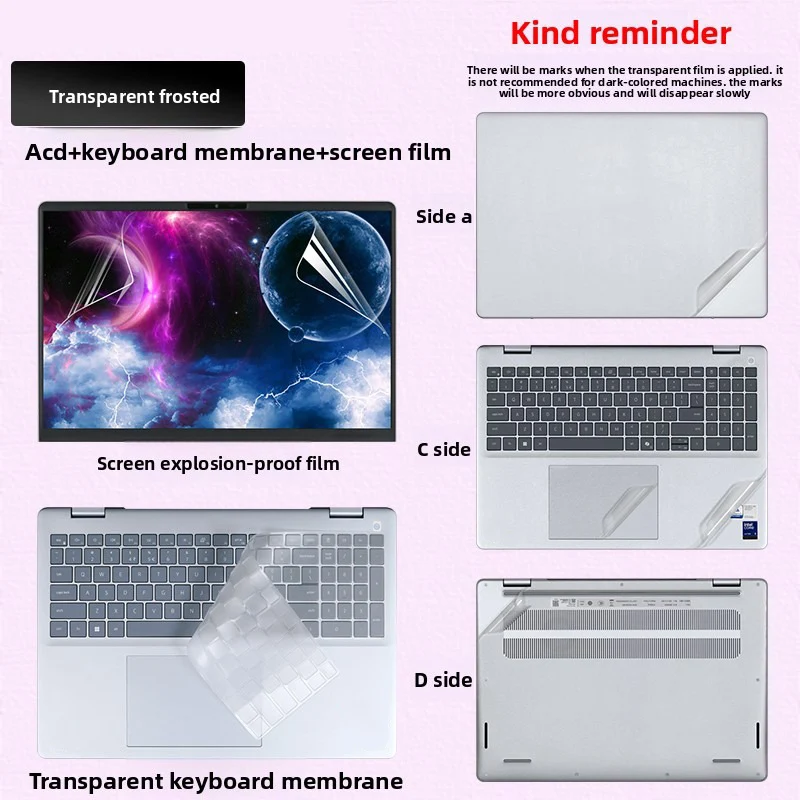 2025 new for Dell laptop skin sticker 14/16 Plus computer DB14250 DB16250 Pre-cut vinyl sticker Pro 14/16 plus protective film
