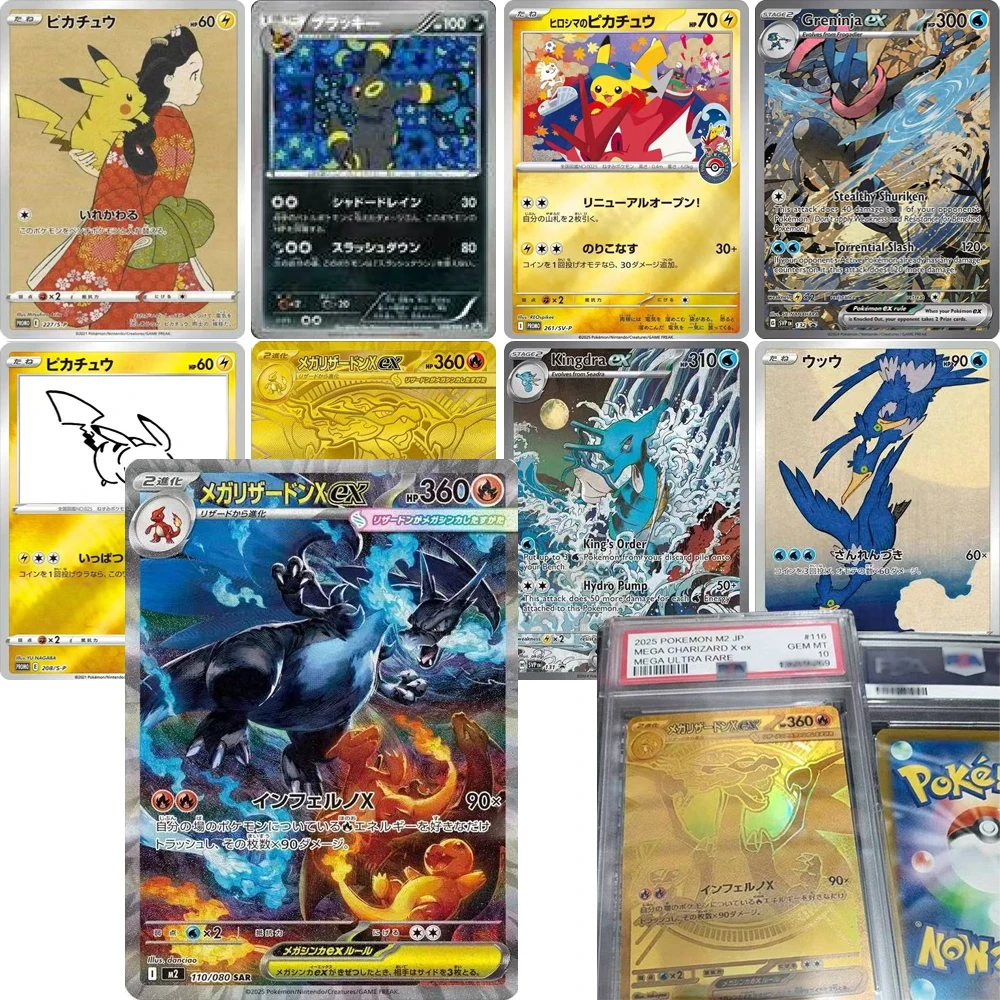 

Персонажи аниме POCKET Kris Rosa Cynthia DIY Домашняя бронзовая коллекционная карта Xtreme Рождественский подарок на день рождения Игровые игрушки