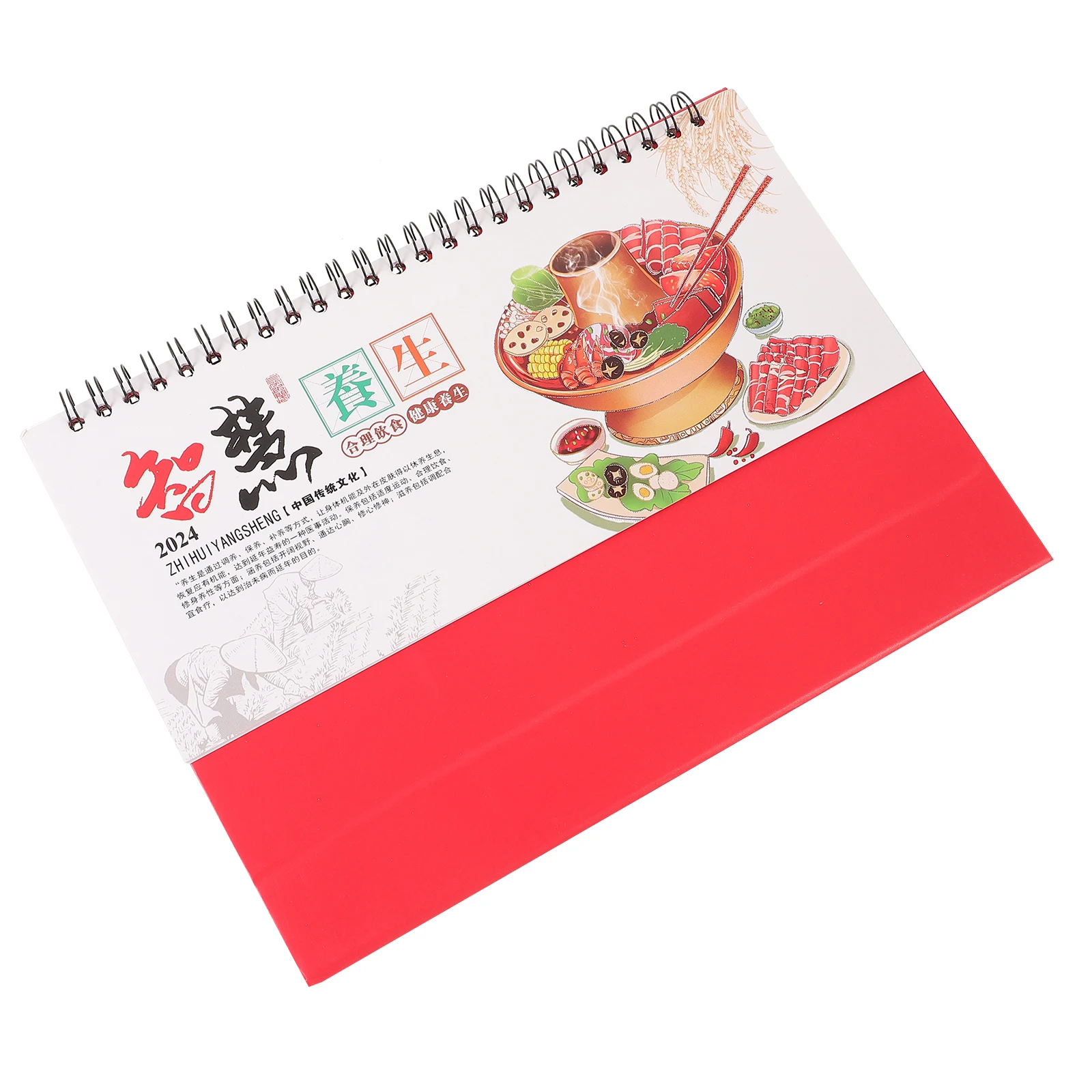 

2024 Desktop Calendar Desk Organizer Mini Tabletop Decor Office Home Chinese Style Wall Mountable Calendar with Elegant