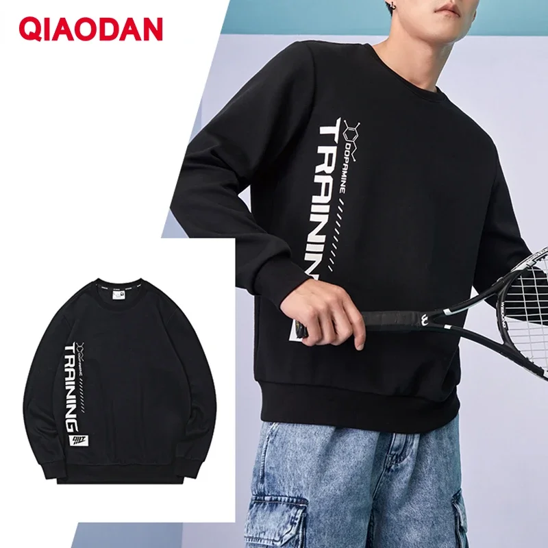 QIAODAN Sweatshirt for Men 2025 Autumn New Oversized Fashion Sports All-match O-neck Loose Commuter Pullover Tops XWD33211313B