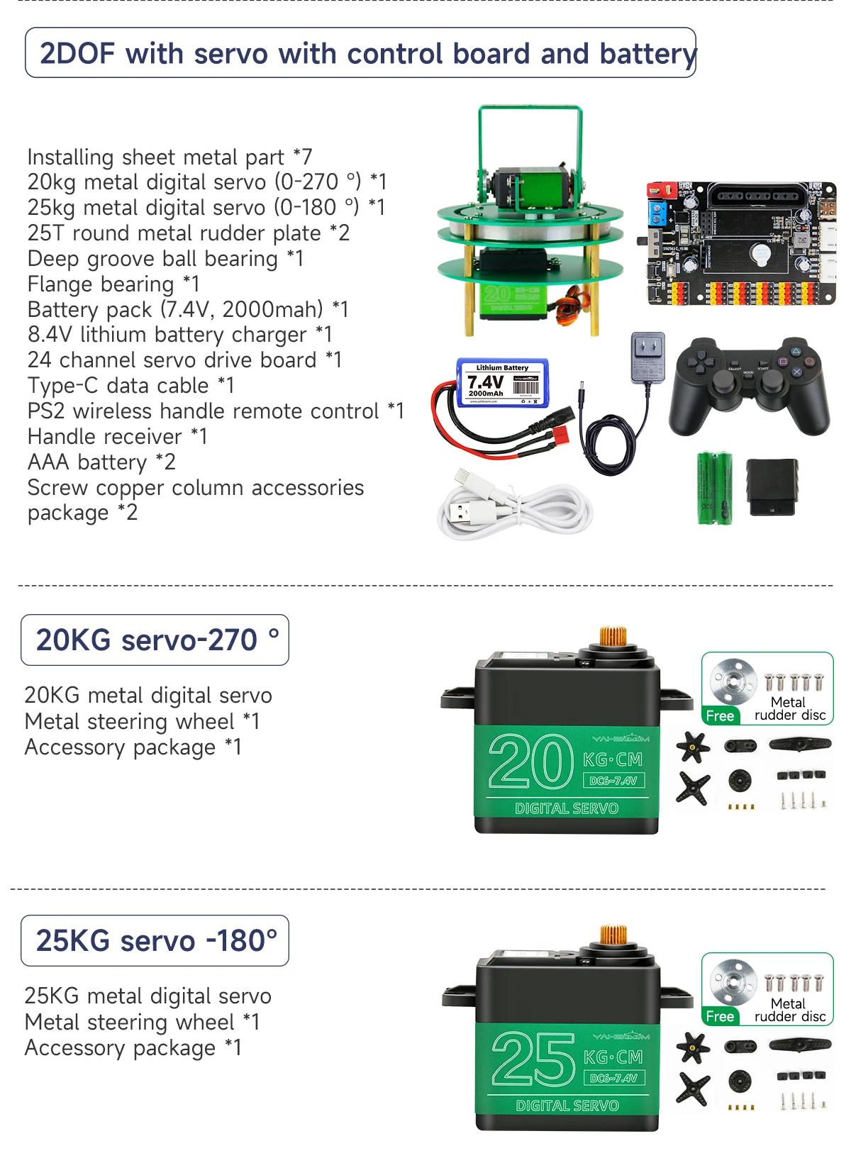 Yahboom 2DOF Elektrische Plattform Aluminium Legierung mit 20KG/25KG Metall Servo Industrielle Gradedeep Nut Kugellager für roboter Auto – Detail 24