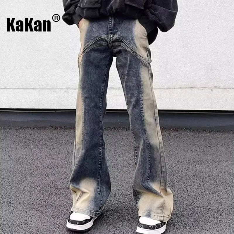 

Kakan - Europe and The United States New Retro Wash Splicing Jeans Men's, High Street Loose Micro Flare Long Jeans K27-147