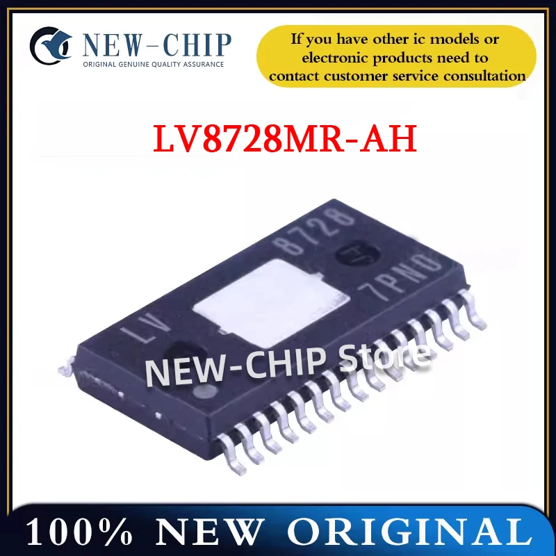 

2PCS-50PCS/LOT LV8728MR-AH Screen printing LV8728 SSOP30 Motor driver chip New Original