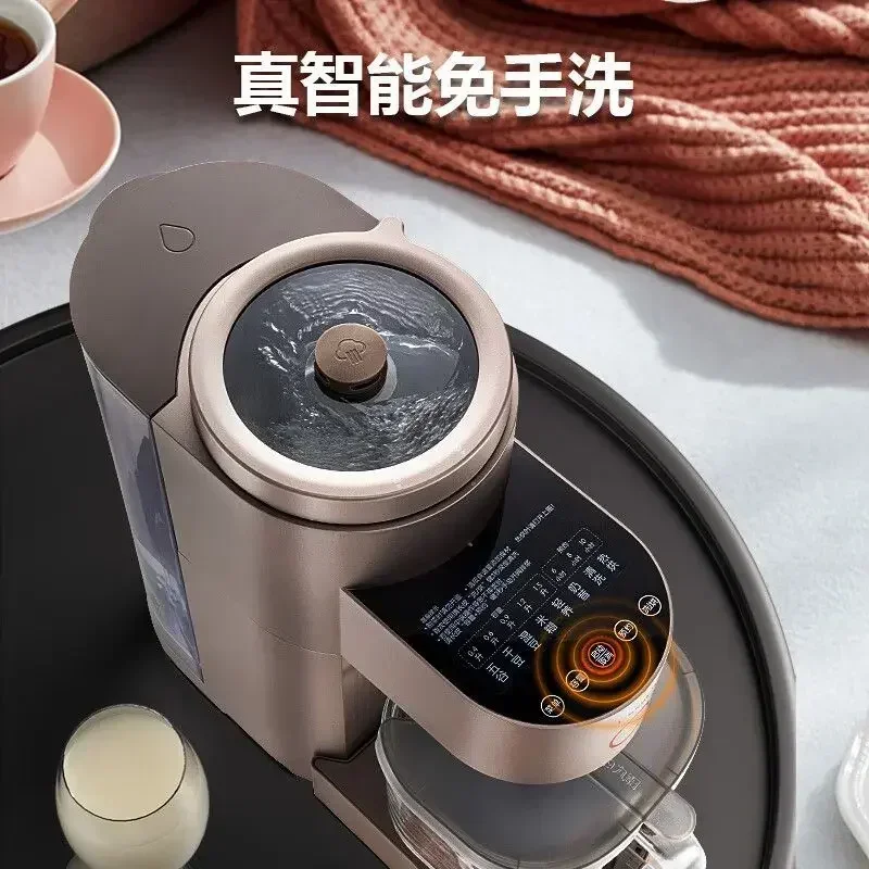 Household silent wall breaking machine - appointment, large capacity, wet/dry dual-use & high power soy milk maker.