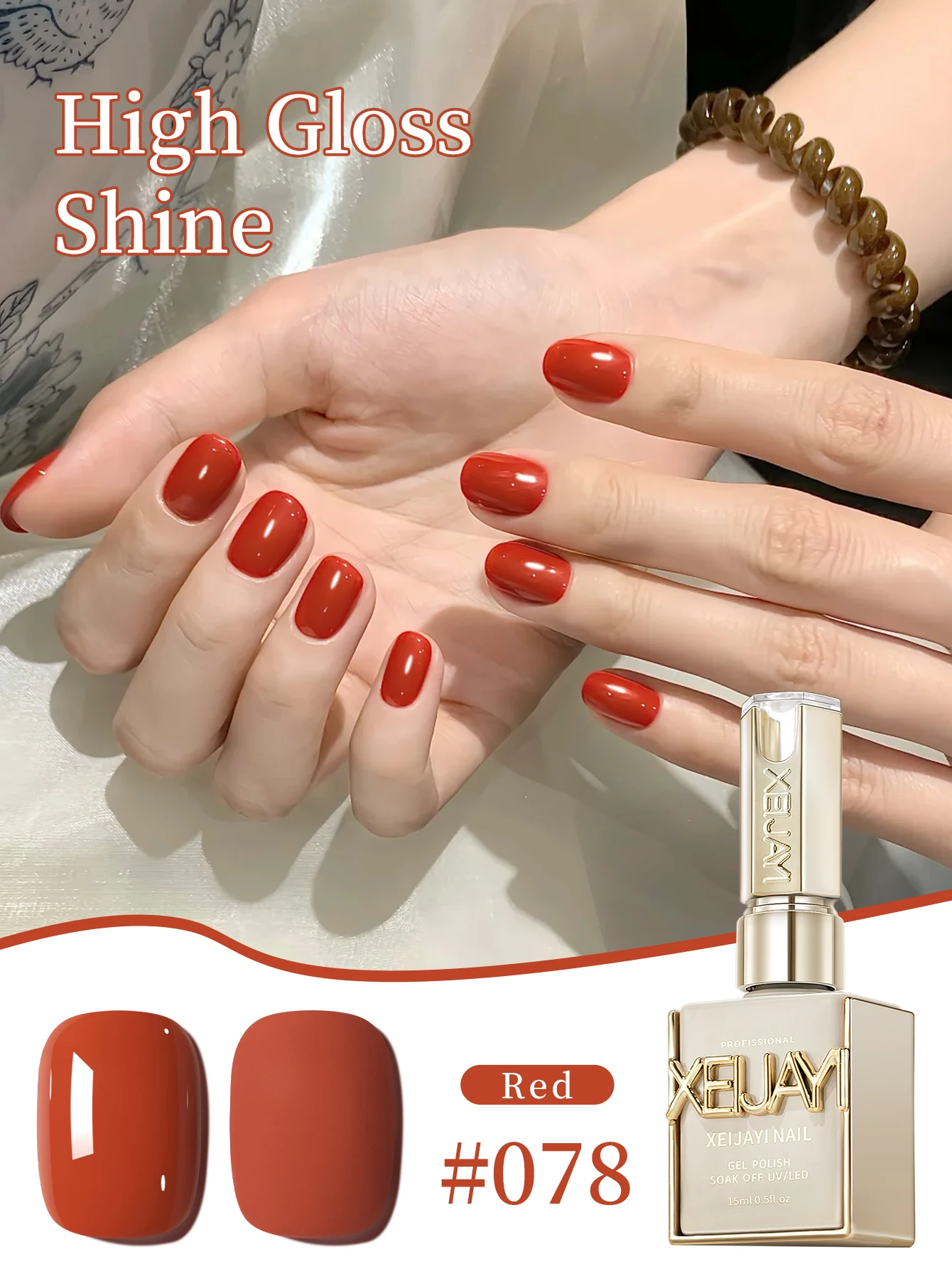 XEIJAYI 1 قطعة 15 مللي طلاء أظافر جل أصفر كريمي غير معطر نقع قبالة تركيبة LED بالأشعة فوق البنفسجية ، ظلال خضراء شعبية ، هدية مثالية للخريف