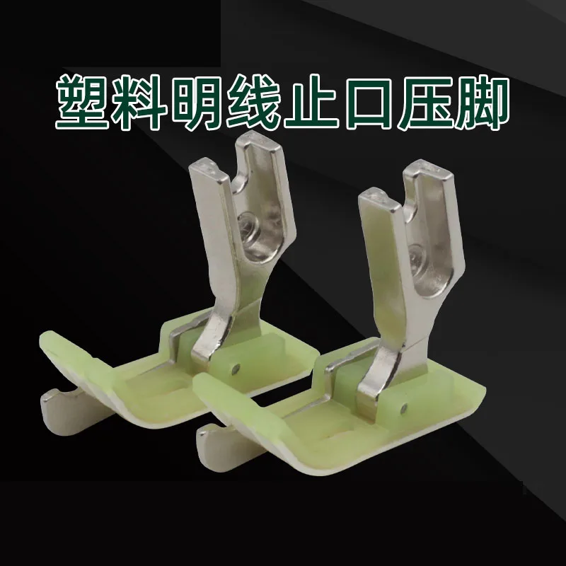 Computer-Controlled Machine Plastic Left Retaining Presser Foot Reverse SP-18 Left With Knife Presser Foot Reverse Edg